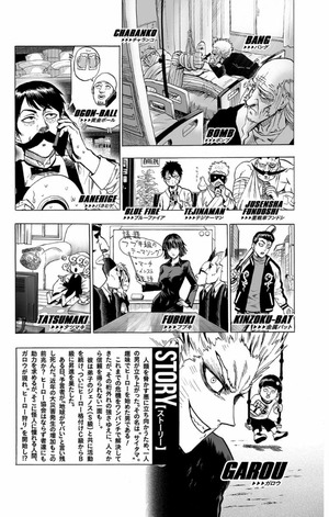 bộ ワンパンマン 10 - one punch man 10 - Ảnh 8