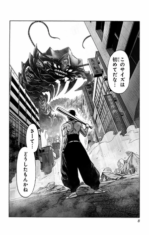 bộ ワンパンマン 11 - one punch man 11 - Ảnh 11