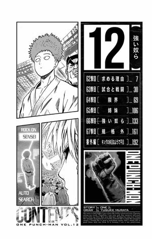 bộ ワンパンマン 12 - one punch man 12 - Ảnh 9