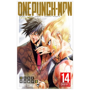 bộ ワンパンマン 14 - one punch man 14