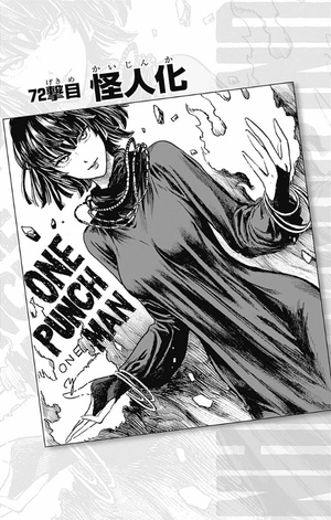 bộ ワンパンマン 14 - one punch man 14 - Ảnh 10