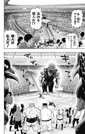 bộ ワンパンマン 14 - one punch man 14 - Ảnh 11