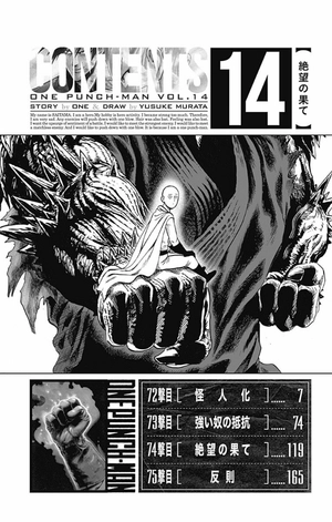 bộ ワンパンマン 14 - one punch man 14 - Ảnh 9