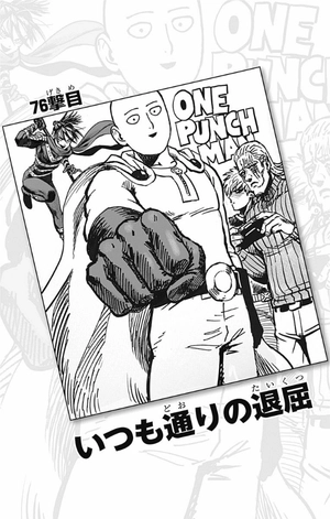 bộ ワンパンマン 15 - one punch man 15 - Ảnh 10