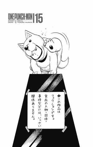 bộ ワンパンマン 15 - one punch man 15 - Ảnh 5