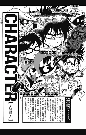 bộ ワンパンマン 16 - one punch man 16 - Ảnh 8