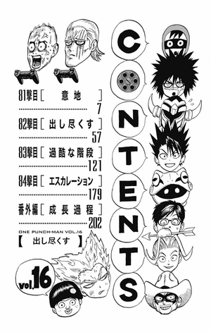 bộ ワンパンマン 16 - one punch man 16 - Ảnh 9