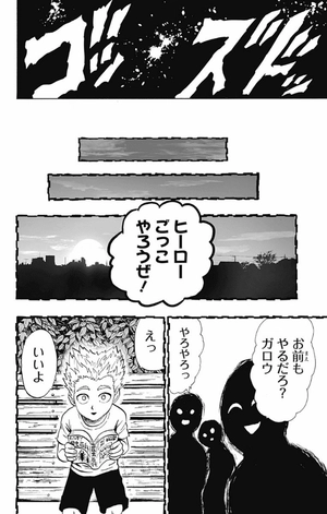 bộ ワンパンマン 17 - one punch man 17 - Ảnh 10