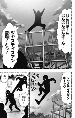 bộ ワンパンマン 17 - one punch man 17 - Ảnh 11