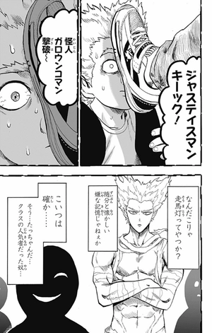 bộ ワンパンマン 17 - one punch man 17 - Ảnh 13