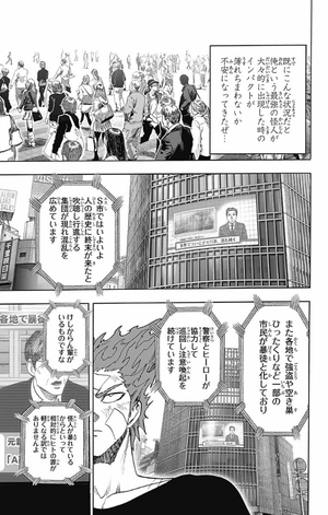 bộ ワンパンマン 18 - one punch man 18 - Ảnh 14