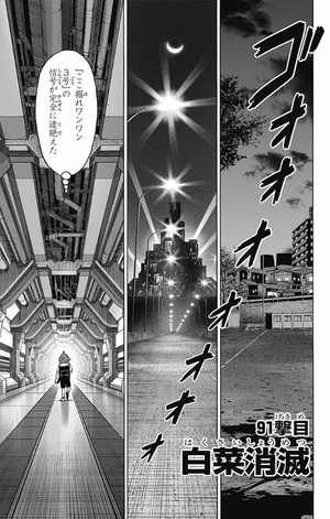 bộ ワンパンマン 19 - one punch man 19 - Ảnh 10