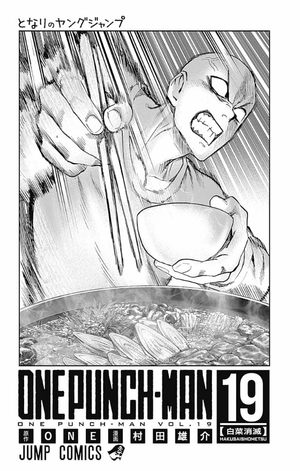 bộ ワンパンマン 19 - one punch man 19 - Ảnh 6