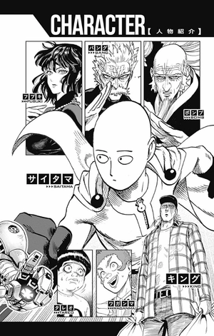 bộ ワンパンマン 19 - one punch man 19 - Ảnh 7