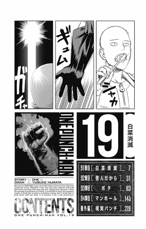 bộ ワンパンマン 19 - one punch man 19 - Ảnh 9