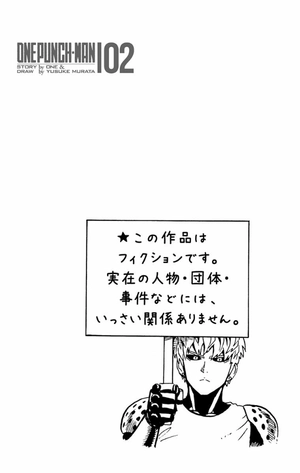 bộ ワンパンマン 2 - one punch man 2 - Ảnh 5