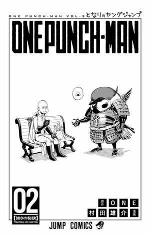 bộ ワンパンマン 2 - one punch man 2 - Ảnh 6