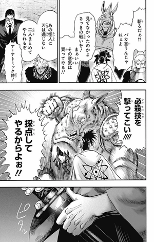 bộ ワンパンマン 21 - one punch man 21 - Ảnh 14