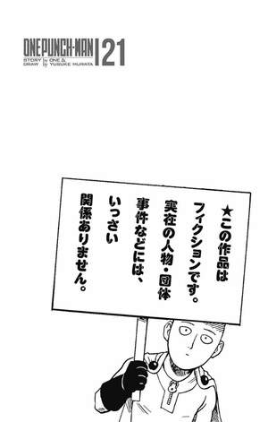 bộ ワンパンマン 21 - one punch man 21 - Ảnh 5