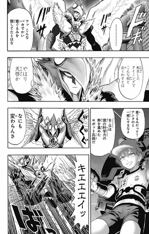 bộ ワンパンマン 22 - one punch man 22 - Ảnh 15