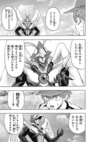 bộ ワンパンマン 22 - one punch man 22 - Ảnh 18