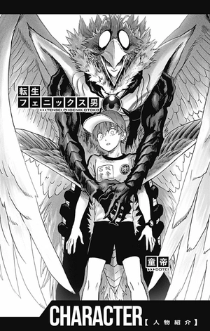 bộ ワンパンマン 22 - one punch man 22 - Ảnh 7