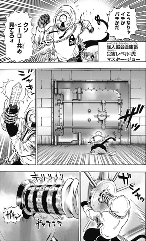 bộ ワンパンマン 24 - one punch man 24 - Ảnh 12