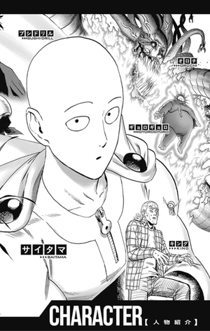 bộ ワンパンマン 24 - one punch man 24 - Ảnh 7