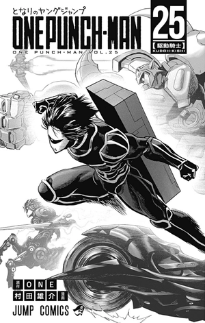 bộ ワンパンマン 25 - one punch man 25 - Ảnh 6