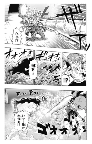 bộ ワンパンマン 26 - one punch man 26 - Ảnh 14