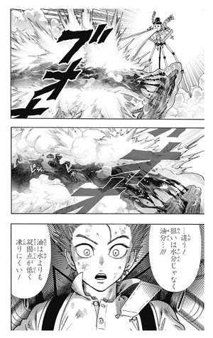 bộ ワンパンマン 26 - one punch man 26 - Ảnh 15