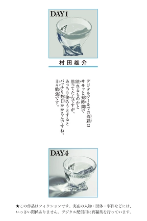 bộ ワンパンマン 26 - one punch man 26 - Ảnh 3