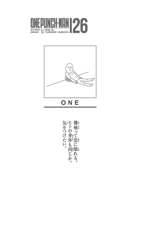 bộ ワンパンマン 26 - one punch man 26 - Ảnh 4