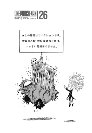 bộ ワンパンマン 26 - one punch man 26 - Ảnh 5