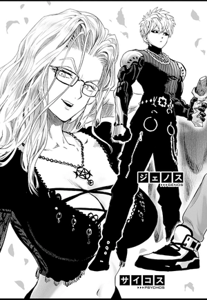 bộ ワンパンマン 27 - one punch man 27 - Ảnh 7