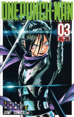 bộ ワンパンマン 3 - one punch man 3