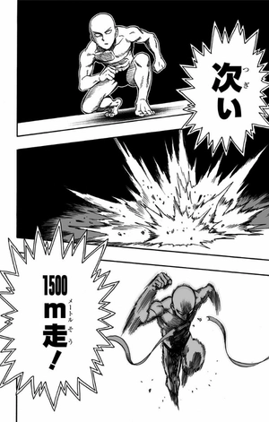 bộ ワンパンマン 3 - one punch man 3 - Ảnh 11