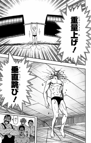 bộ ワンパンマン 3 - one punch man 3 - Ảnh 12