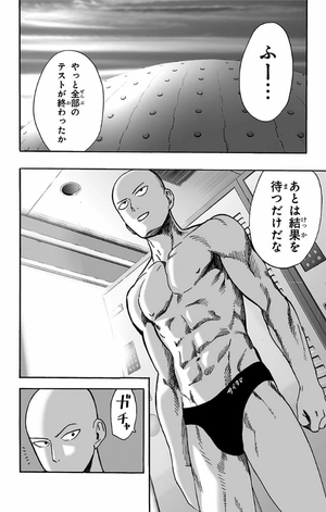 bộ ワンパンマン 3 - one punch man 3 - Ảnh 13