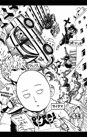 bộ ワンパンマン 3 - one punch man 3 - Ảnh 6