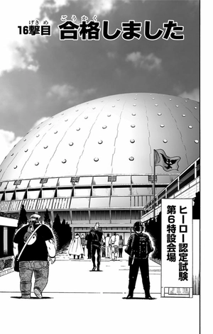 bộ ワンパンマン 3 - one punch man 3 - Ảnh 9