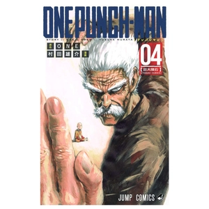 bộ ワンパンマン 4 - one punch man 4