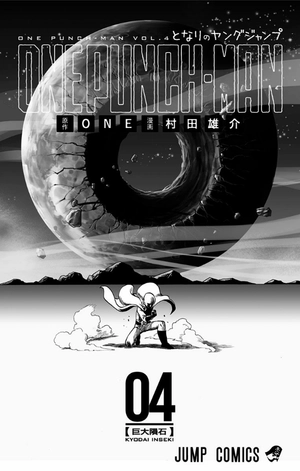 bộ ワンパンマン 4 - one punch man 4 - Ảnh 7