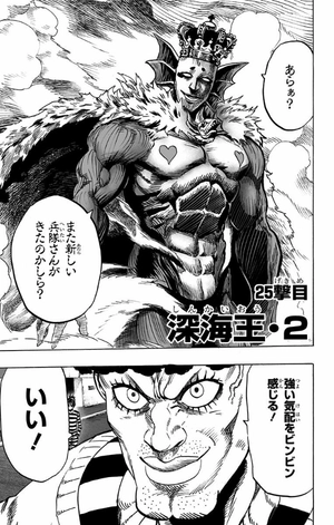 bộ ワンパンマン 5 - one punch man 5 - Ảnh 10