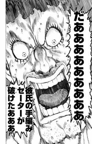 bộ ワンパンマン 5 - one punch man 5 - Ảnh 13