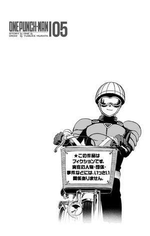 bộ ワンパンマン 5 - one punch man 5 - Ảnh 5