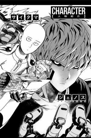 bộ ワンパンマン 5 - one punch man 5 - Ảnh 7