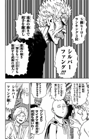 bộ ワンパンマン 6 - one punch man 6 - Ảnh 13