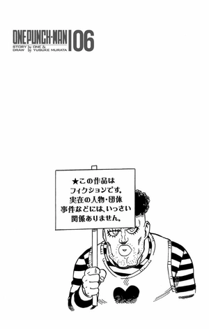 bộ ワンパンマン 6 - one punch man 6 - Ảnh 5