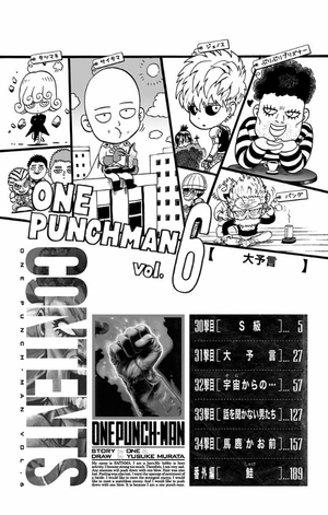 bộ ワンパンマン 6 - one punch man 6 - Ảnh 7